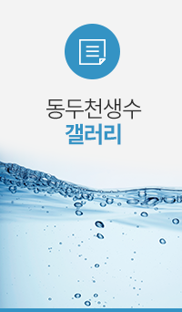 갤러리